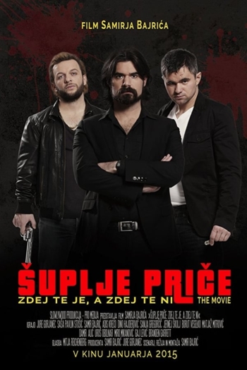 Tall Tales: Now You Are, Now You're Gone