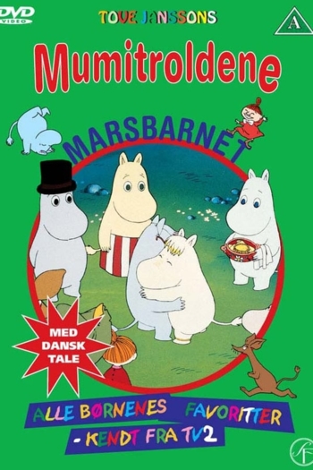 Mumitroldene 6 - Marsbarnet