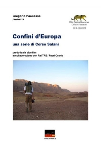 Confini d'Europa 1: Ceuta e Gibilterra