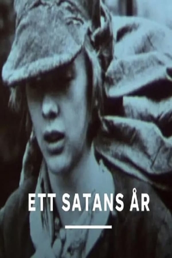 Ett Satans År