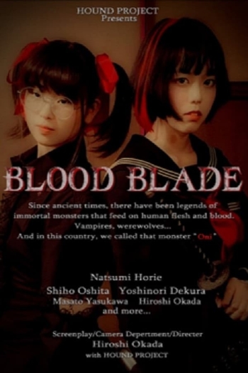 Blood Blade