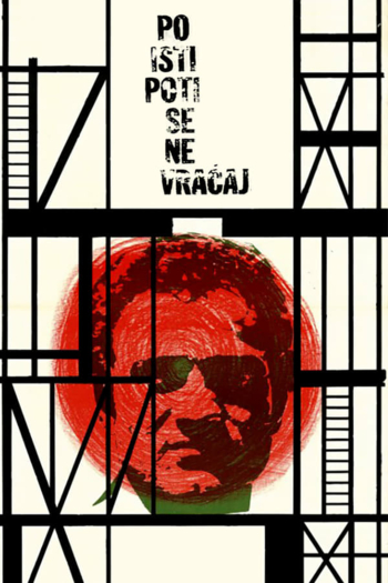 Do Not Come Back Along the Same Road