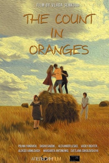 The Count in Oranges