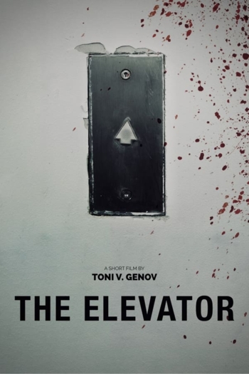 The Elevator