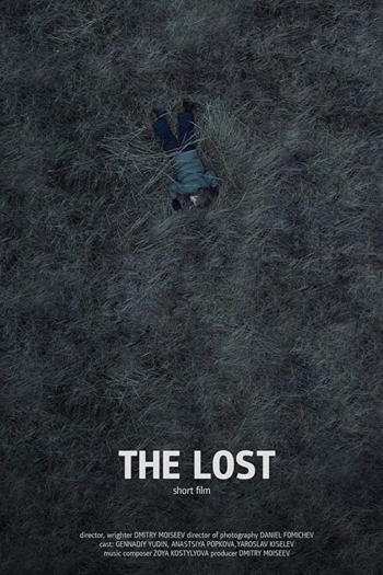 The Lost