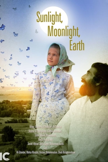 Sunlight, Moonlight, Earth
