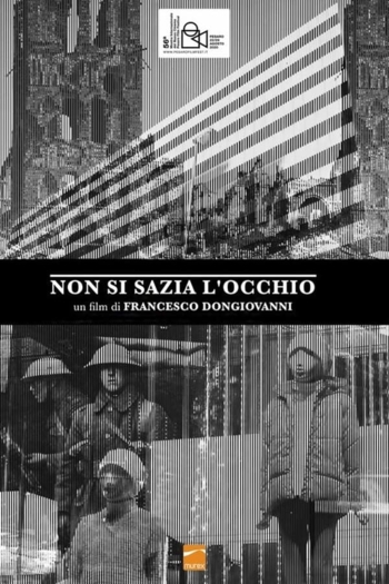 The eye is not satisfied