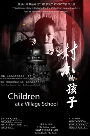 Children at a Village School