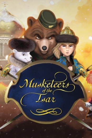 Mousquetaires du Tsar