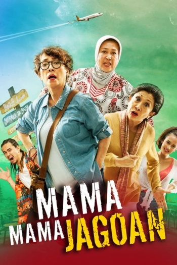 Mama Mama Jagoan