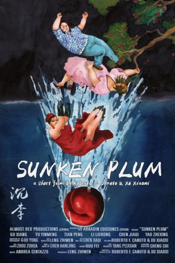 Sunken Plum