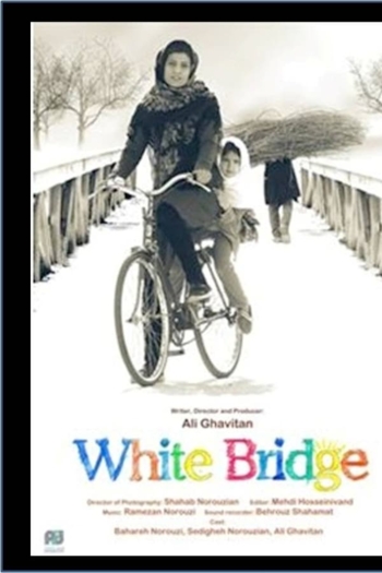 White Bridge