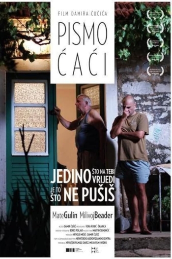 A Letter to My Father