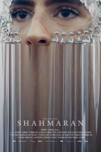 Shahmaran