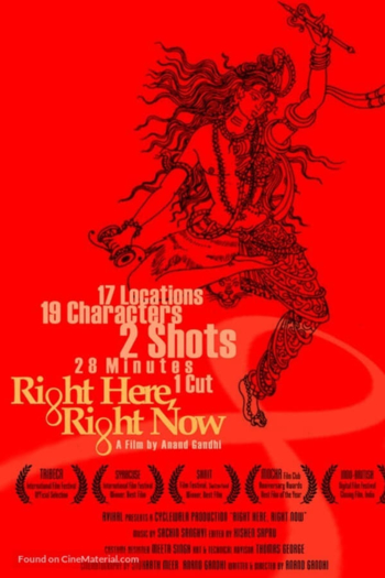 Right Here, Right Now