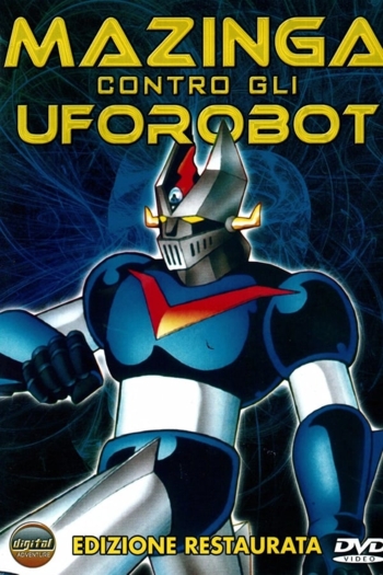 Mazinga contro gli UFO Robot