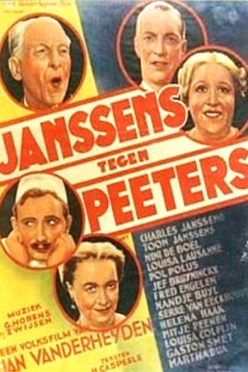 Janssens versus Peeters