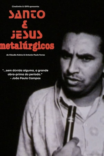 Santo and Jesus, Metalworkers