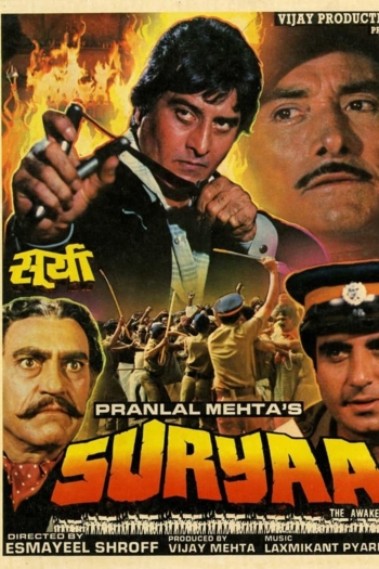 Suryaa: An Awakening