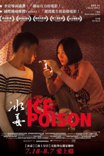 Ice Poison