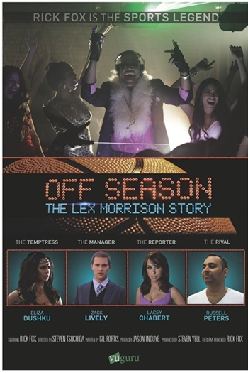 Off Season: The Lex Morrison Story