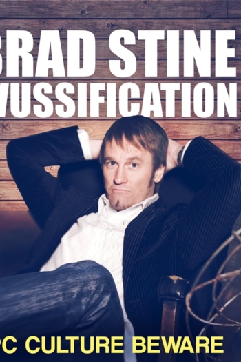 Brad Stine - Wussification