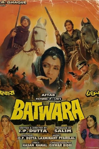 Batwara