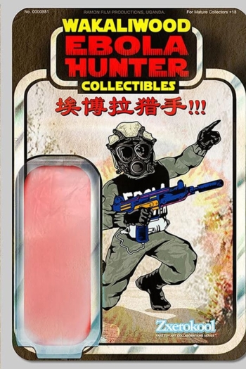 Tebaatusasula: Ebola