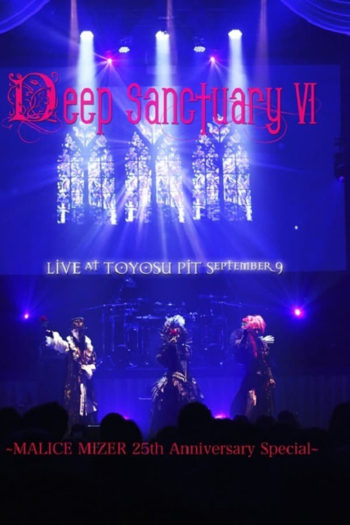 Malice Mizer: Deep Sanctuary VI