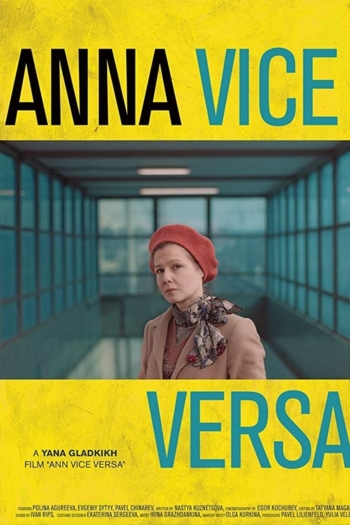 Anna Vice Versa