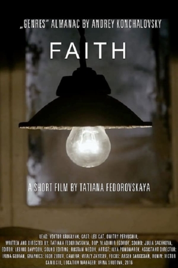 Faith