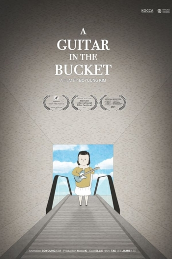 A Guitar in the Bucket