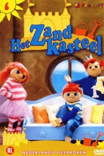 Het Zandkasteel Deel 6