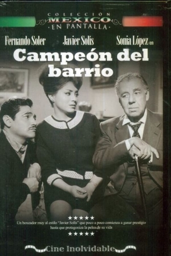 Campeón del barrio