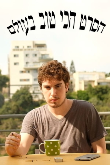 The best film in the whole world