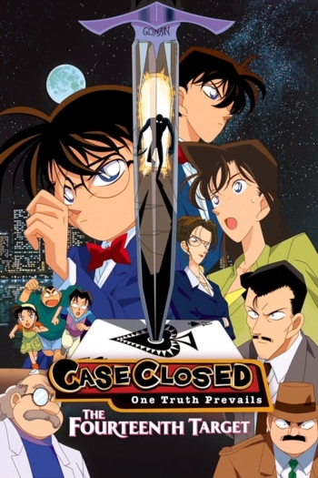 Detective Conan: The Fourteenth Target