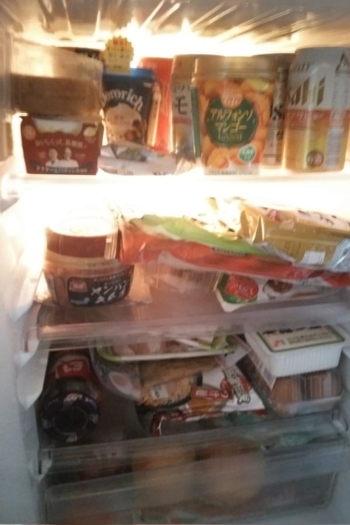 I Want to Go Home (to Takanodai)