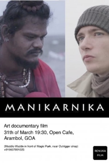Manikarnika