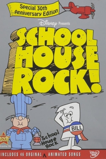 School House Rock