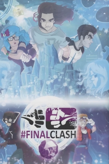 FinalClash: The Movie