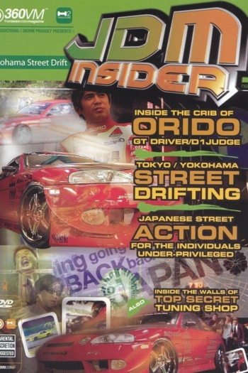 JDM Insider vol 2: Yokohama Street Drift