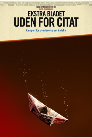 The Newsroom: Off the Record