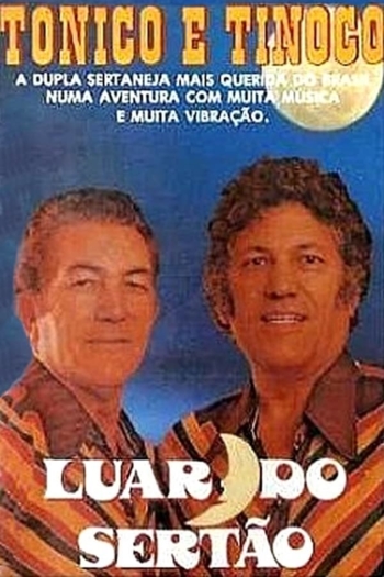 Luar do Sertão