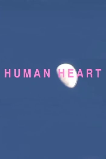 HUMAN HEART
