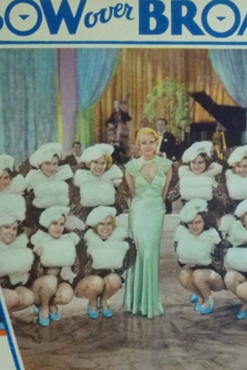 Rainbow Over Broadway