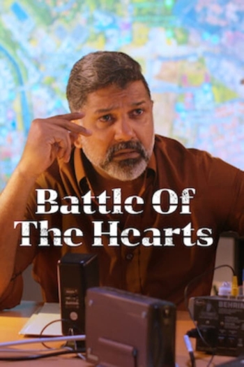 Battle of the Hearts