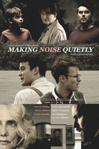 Making Noise Quietly