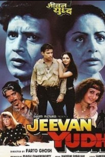 Jeevan Yudh