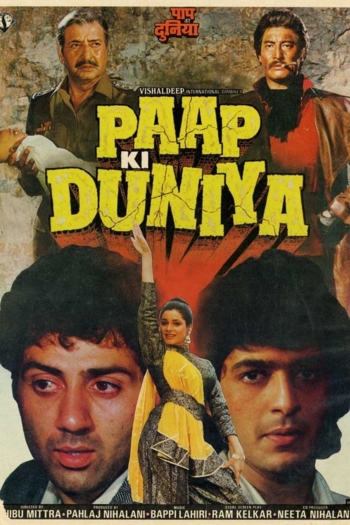 Paap Ki Duniya