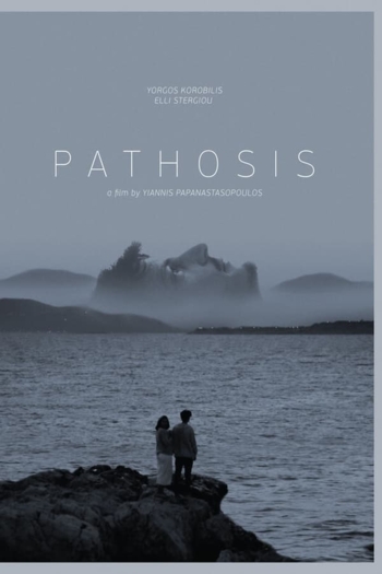 Pathosis